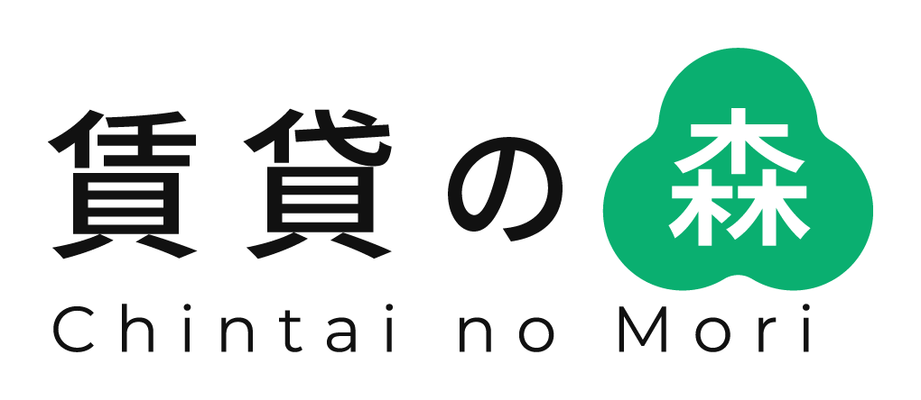 3382650_s | 賃貸の森