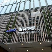 武蔵野市ってどんな街？家賃相場はいくらぐらい？[住みやすさ解説]