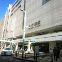 東京都足立区ってどんな街？家賃相場はいくらぐらい？