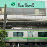 横浜市緑区ってどんな街？家賃相場はいくらぐらい？