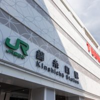 東京都墨田区ってどんな街？家賃相場はいくらぐらい？