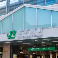 横浜市中区ってどんな街？家賃相場はいくらぐらい？