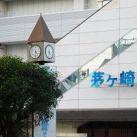 茅ヶ崎市ってどんな街？家賃相場はいくらぐらい？
