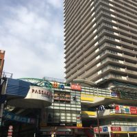 横浜市港南区ってどんな街？家賃相場はいくらぐらい？