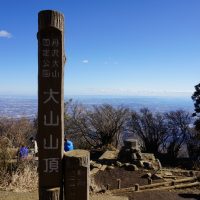 伊勢原市ってどんな街？家賃相場はいくらぐらい？