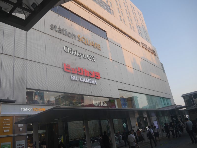 ビックカメラ相模大野店