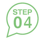 ステップ４