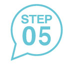 ステップ５