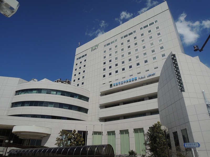 町田市立中央図書館