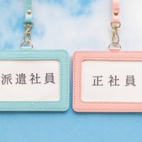 派遣社員が賃貸物件を借りる際の注意点