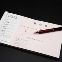 不動産投資で経費扱いにできる項目、できない項目