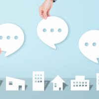 不動産投資の出口戦略！オーナーチェンジとは何か