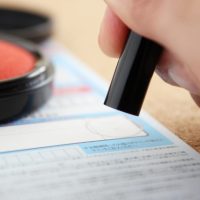 管理会社選びで注目を集める賃貸住宅管理業者登録制度とは？