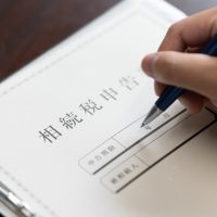 財産管理の一手法！家族信託とは何か？