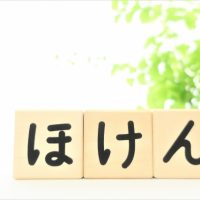不動産投資が生命保険代わりになるのはなぜ？