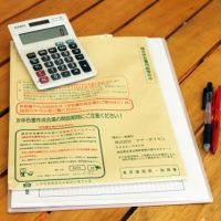 不動産投資に必要な減価償却の知識