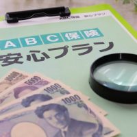 賃貸物件で水漏れが発生したときは火災保険を思い出そう！