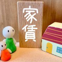 賃貸で家賃の値上げを求められたらどう対処する？