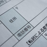 ブラックリスト入りは賃貸借契約に影響する？