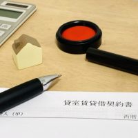 賃貸契約・更新時の値下げ交渉は可能？初期費用や仲介手数料を抑える裏技