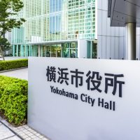 引越し前に市役所・町役場で行う手続きとは？賃貸契約と並行して準備しよう