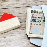 賃貸で適用！家賃補助制度の種類や対象条件、仕組みを解説
