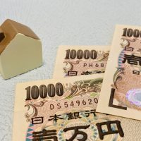 賃貸物件の保証金とは？敷金との違いや返還のルール