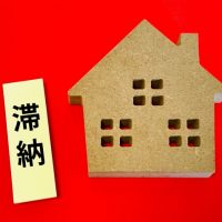 家賃滞納中だと引っ越しできない？滞納時に退去するリスクと対処法