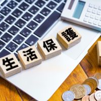 生活保護の物件探しは断られやすい？賃貸物件を借りる手段やコツとは